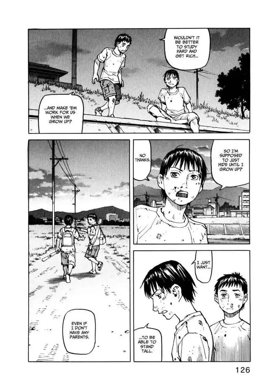 All-Rounder Meguru Chapter 34 16